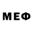 МЕТАМФЕТАМИН кристалл Redwolf 09