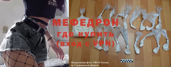 mix Баксан
