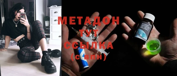 СК Беломорск