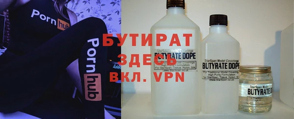 mix Баксан