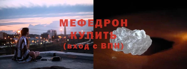 mix Баксан