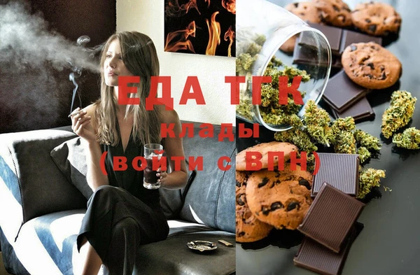 mix Баксан