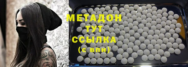 мескалин Балахна