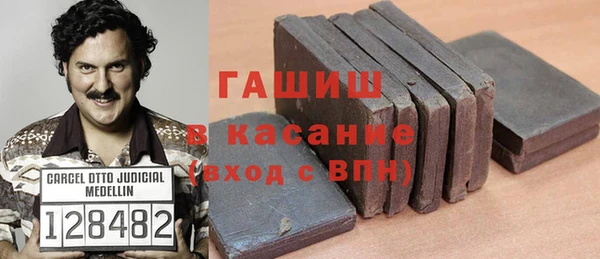 mix Баксан