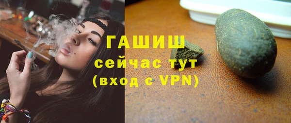 индика Покровск