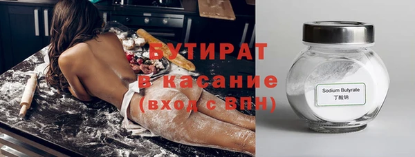 mix Баксан